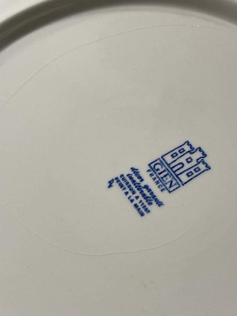 Gien（ジアン）　30cm プレート　飾り皿　ピボアン　アンティーク