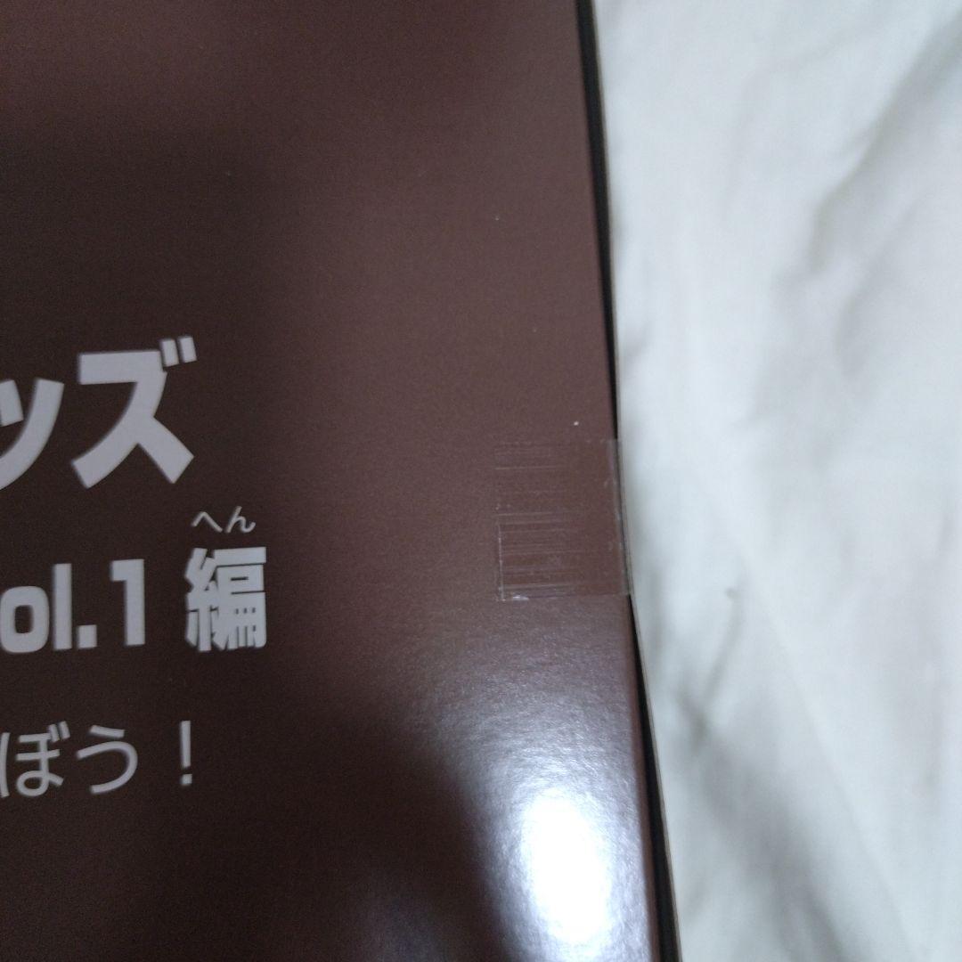 ポケモンキッズ　30周年スペシャル vol.1 　1箱21個入り　　未開封