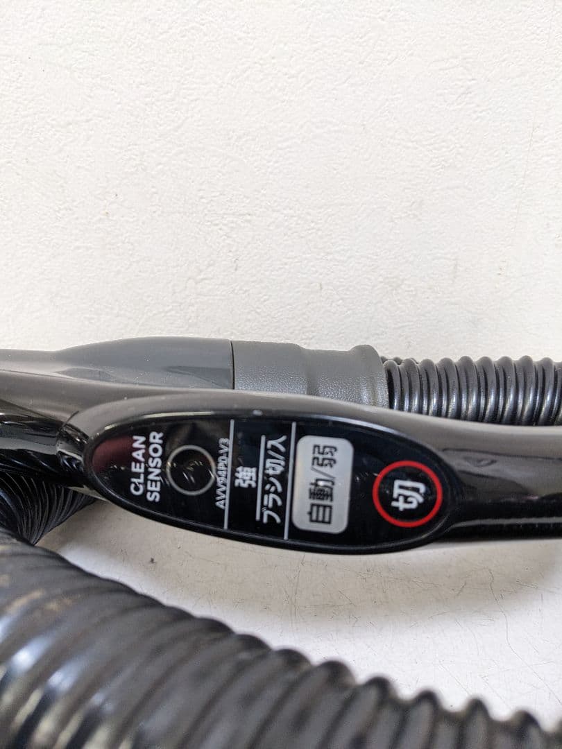 Panasonic MC-SR38K-T サイクロン式掃除機 2021年製