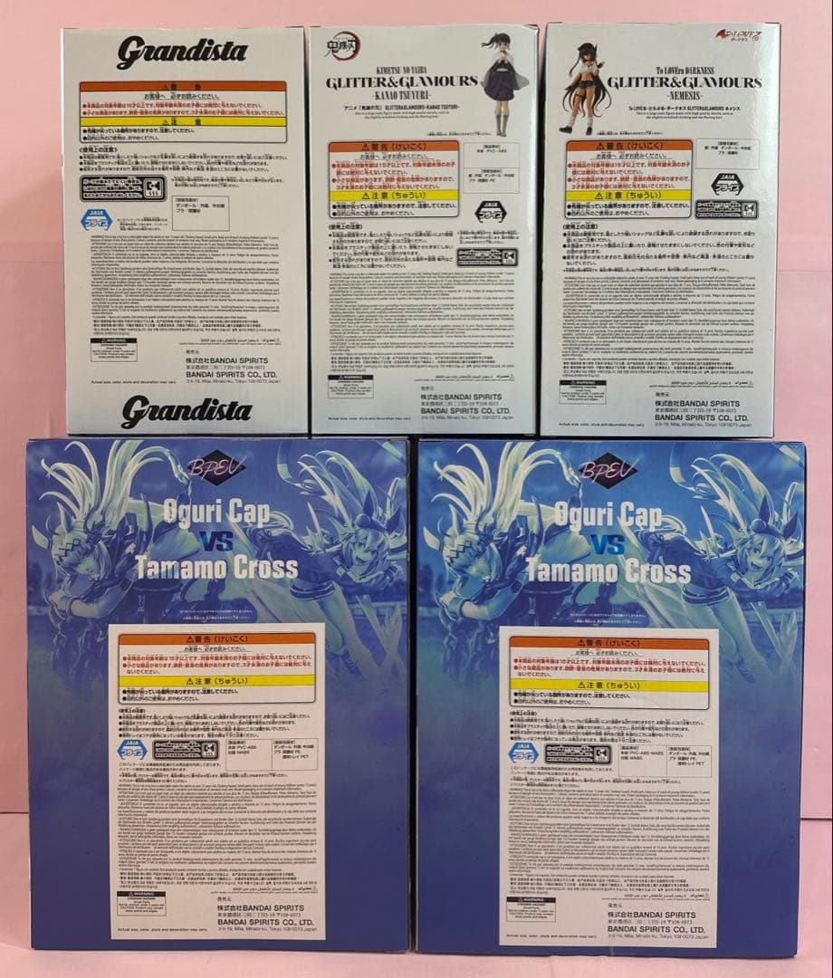 美少女フィギュア まとめ売り