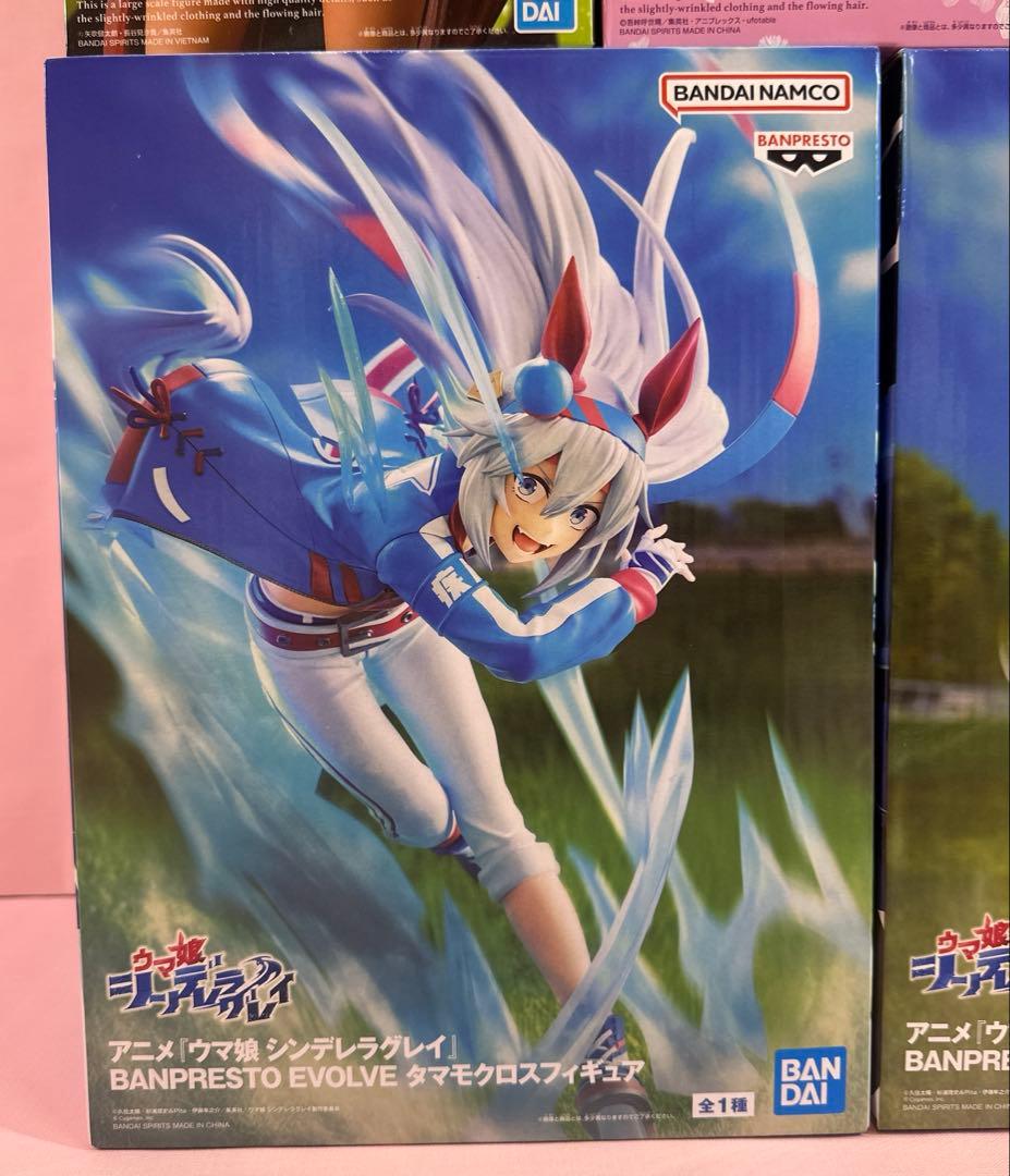 美少女フィギュア まとめ売り