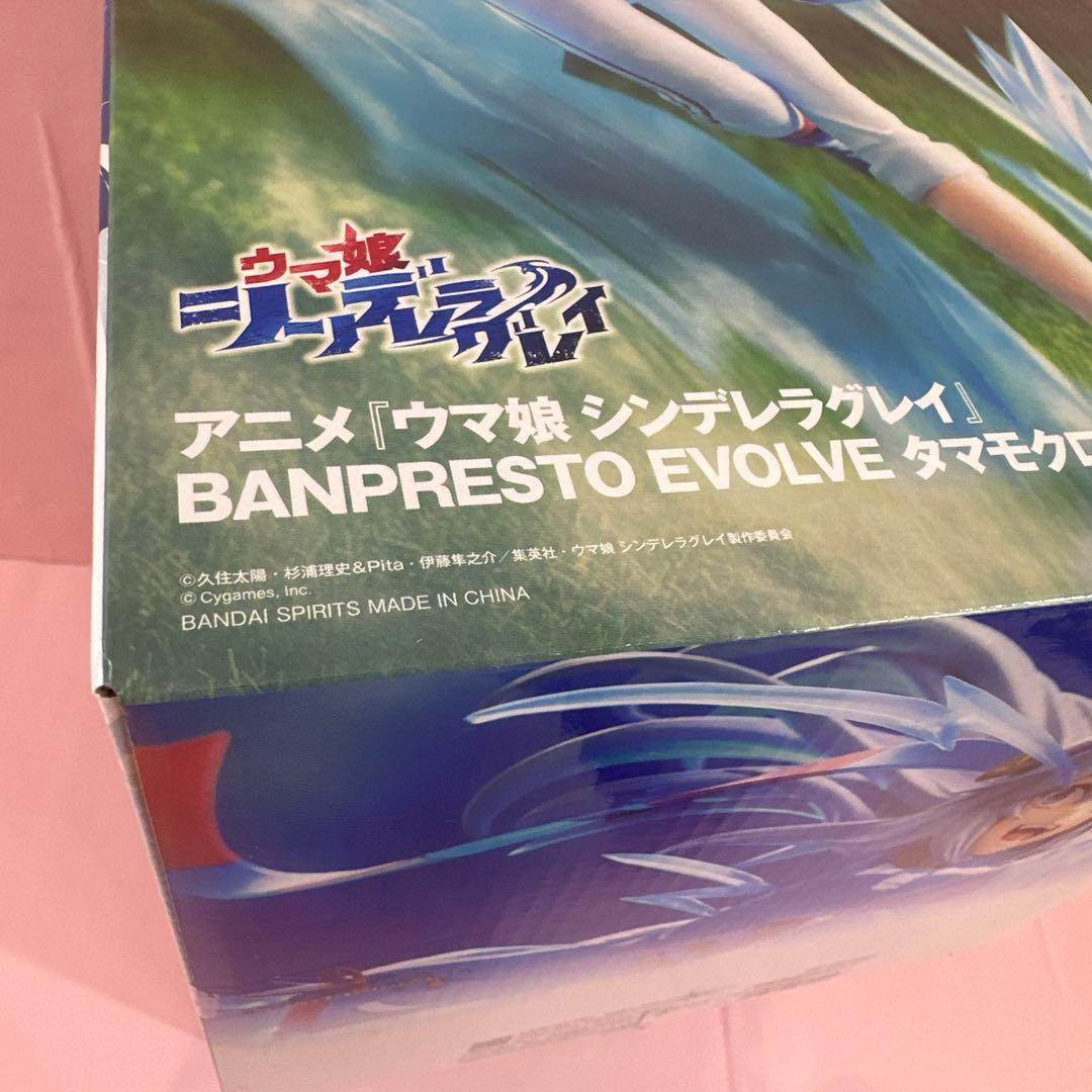 美少女フィギュア まとめ売り