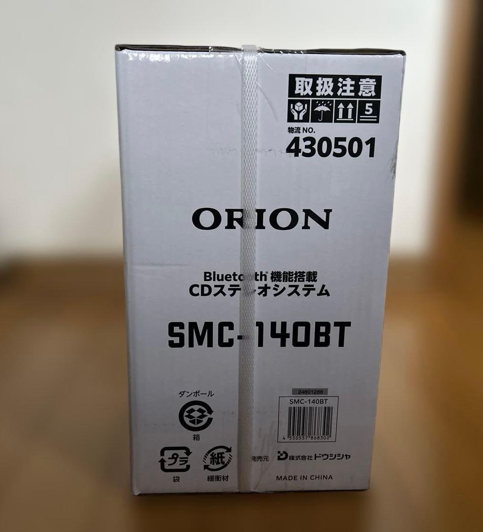 新品☆ ORION CDステレオシステム　SMC-140BT 430501