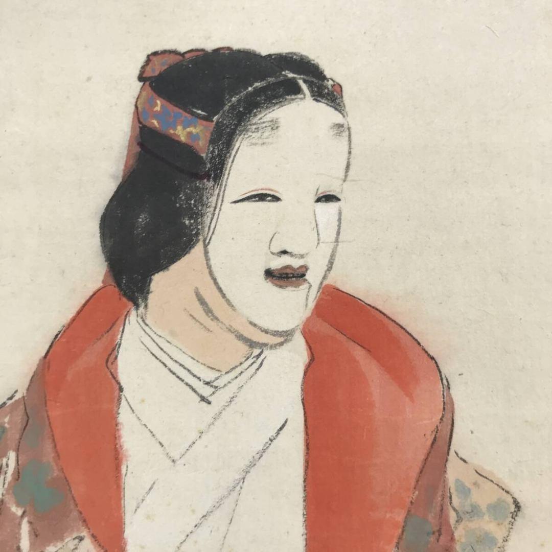 真作/山口蓼洲/能画/祝掛軸/正月掛軸/人物図/美人画/掛軸☆宝船☆AK-329