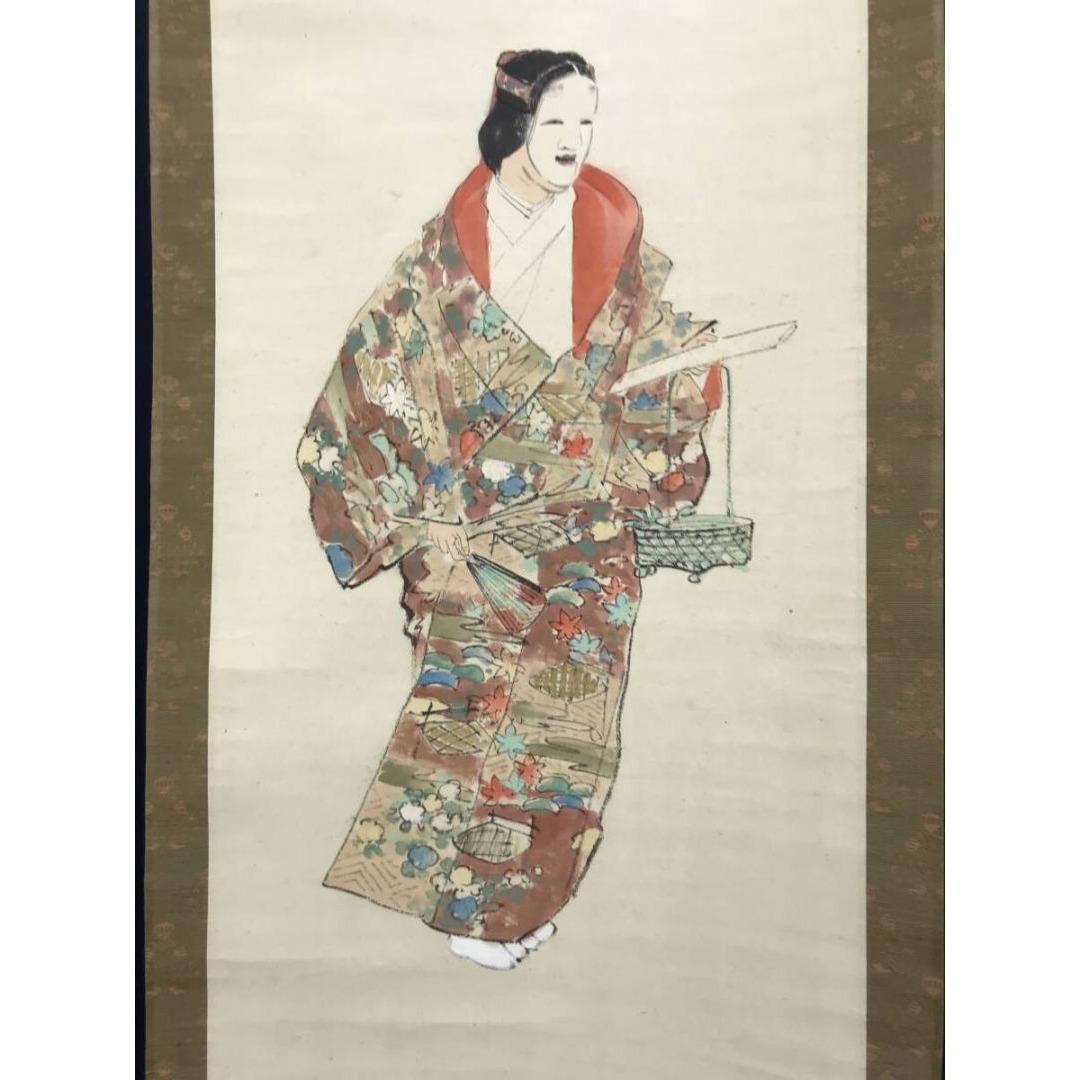 真作/山口蓼洲/能画/祝掛軸/正月掛軸/人物図/美人画/掛軸☆宝船☆AK-329