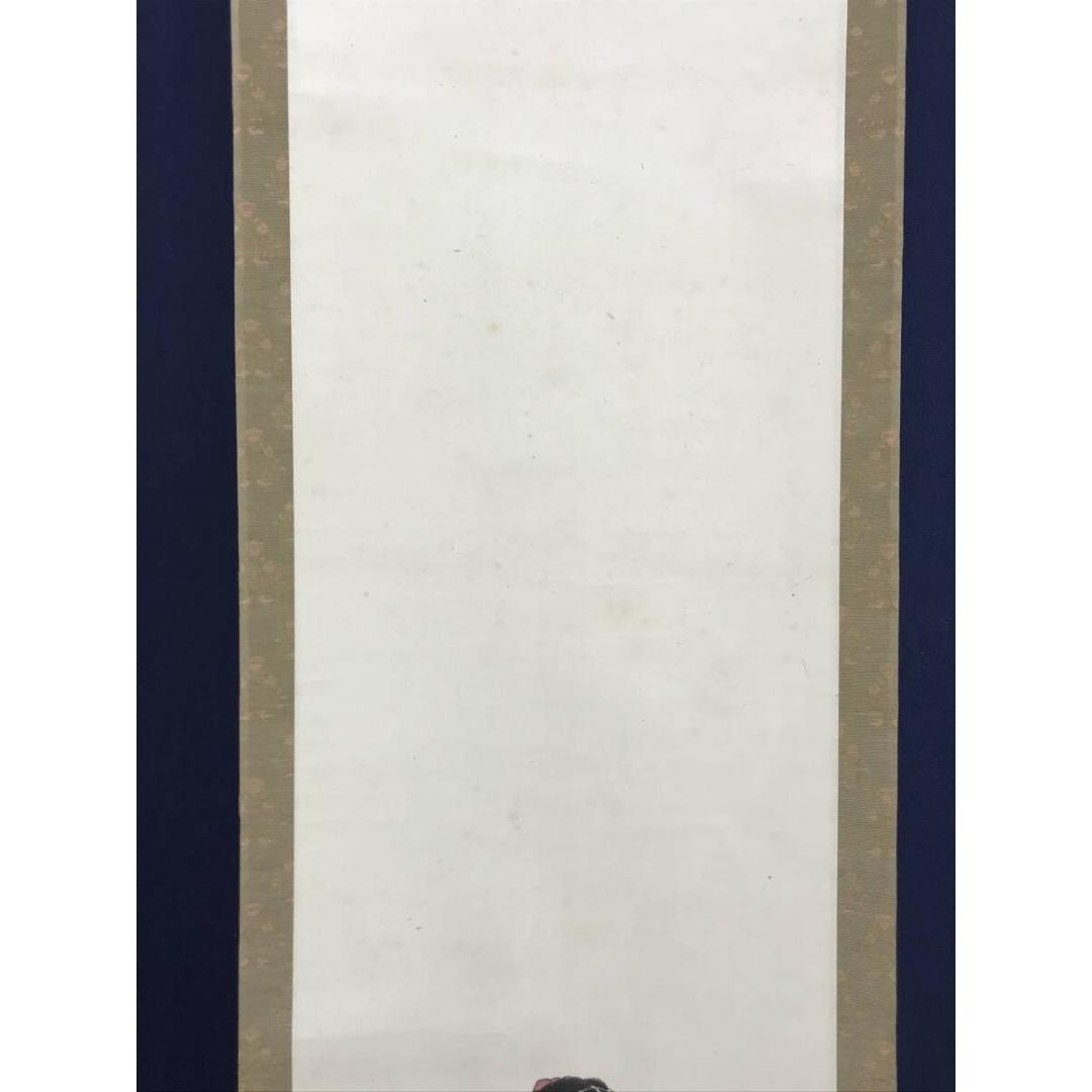 真作/山口蓼洲/能画/祝掛軸/正月掛軸/人物図/美人画/掛軸☆宝船☆AK-329