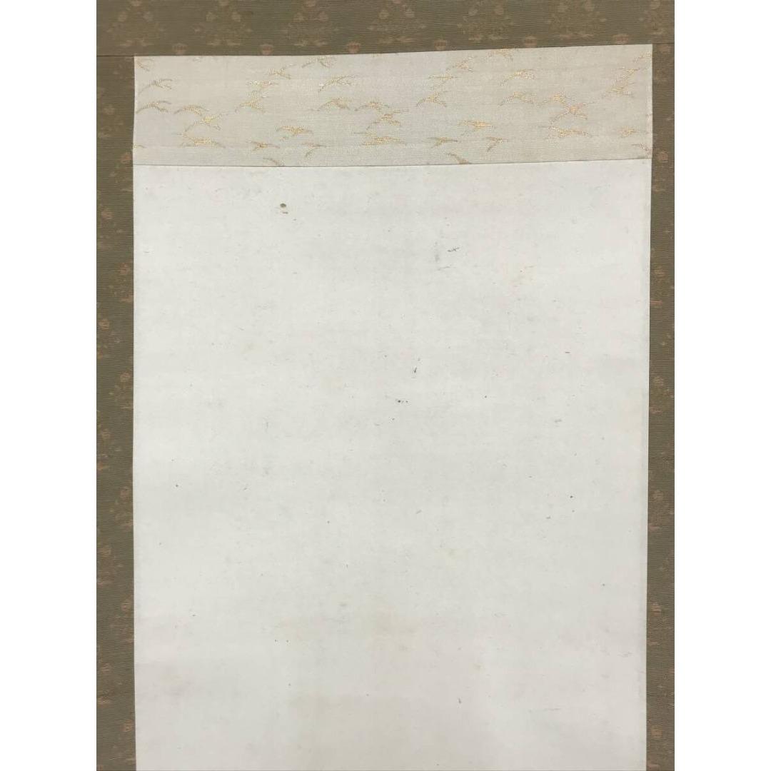 真作/山口蓼洲/能画/祝掛軸/正月掛軸/人物図/美人画/掛軸☆宝船☆AK-329