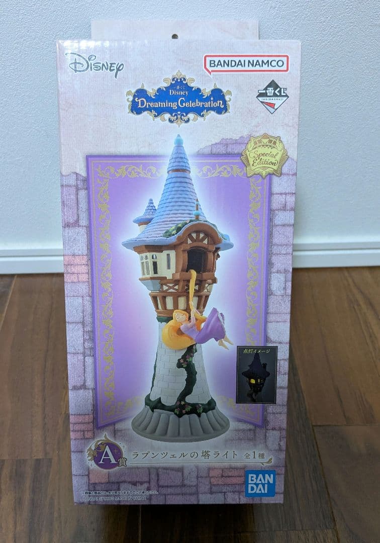 一番くじ Disney Dreaming Celebration　A賞＆B賞