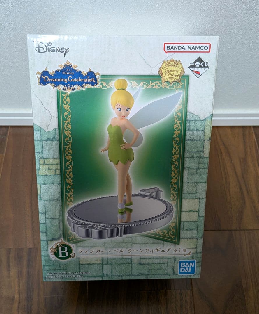 一番くじ Disney Dreaming Celebration　A賞＆B賞