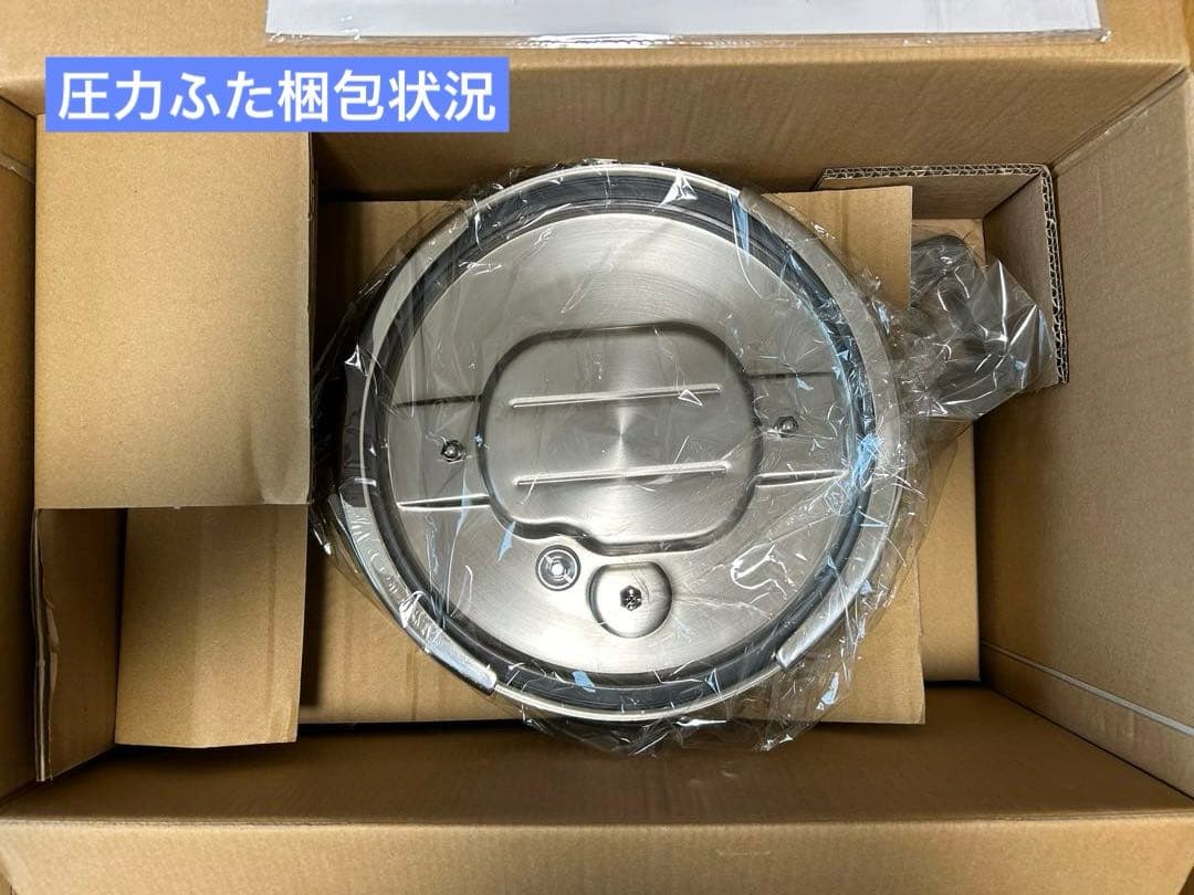 KEVNHAUN 圧力鍋 KVPC40 4.0L ガラスふた付き 片手 ガス