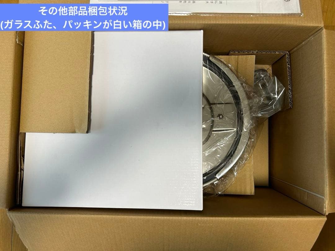 KEVNHAUN 圧力鍋 KVPC40 4.0L ガラスふた付き 片手 ガス