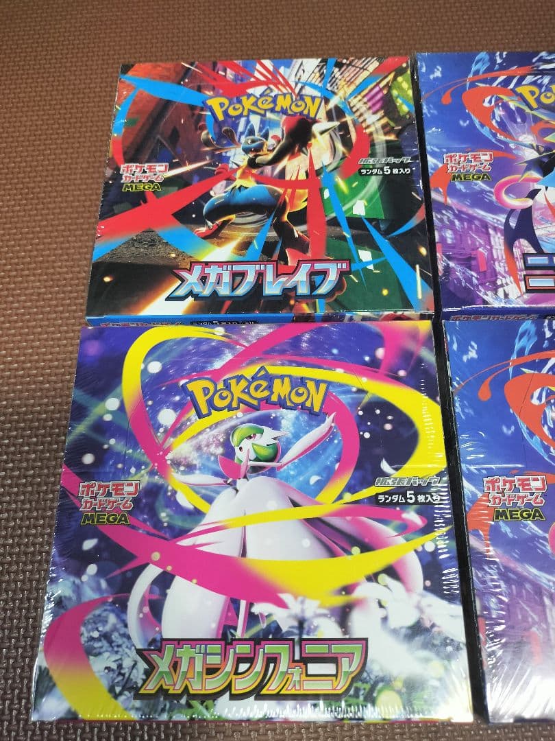 ポケモン メガブレイブ&メガシンフォニア&ニンジャスピナー 4BOXシュリンク付