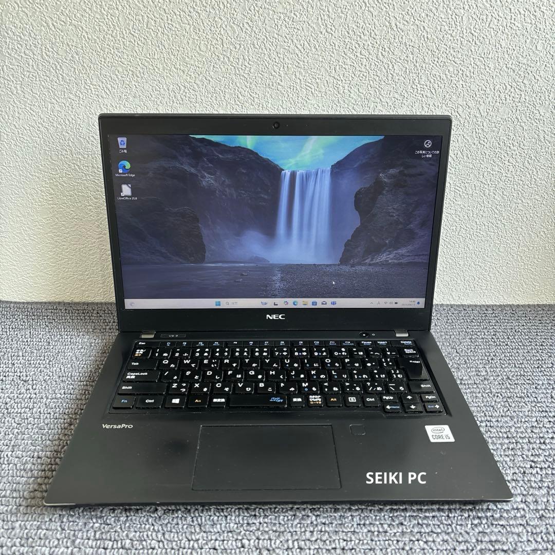 NEC versapro VB-9 i5-10210U メモリ8GB SSD