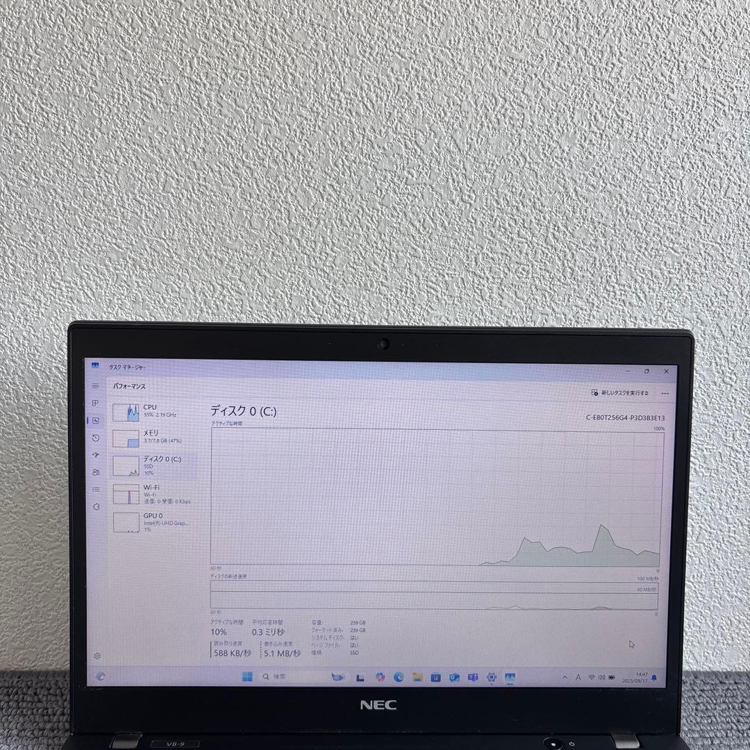 NEC versapro VB-9 i5-10210U メモリ8GB SSD