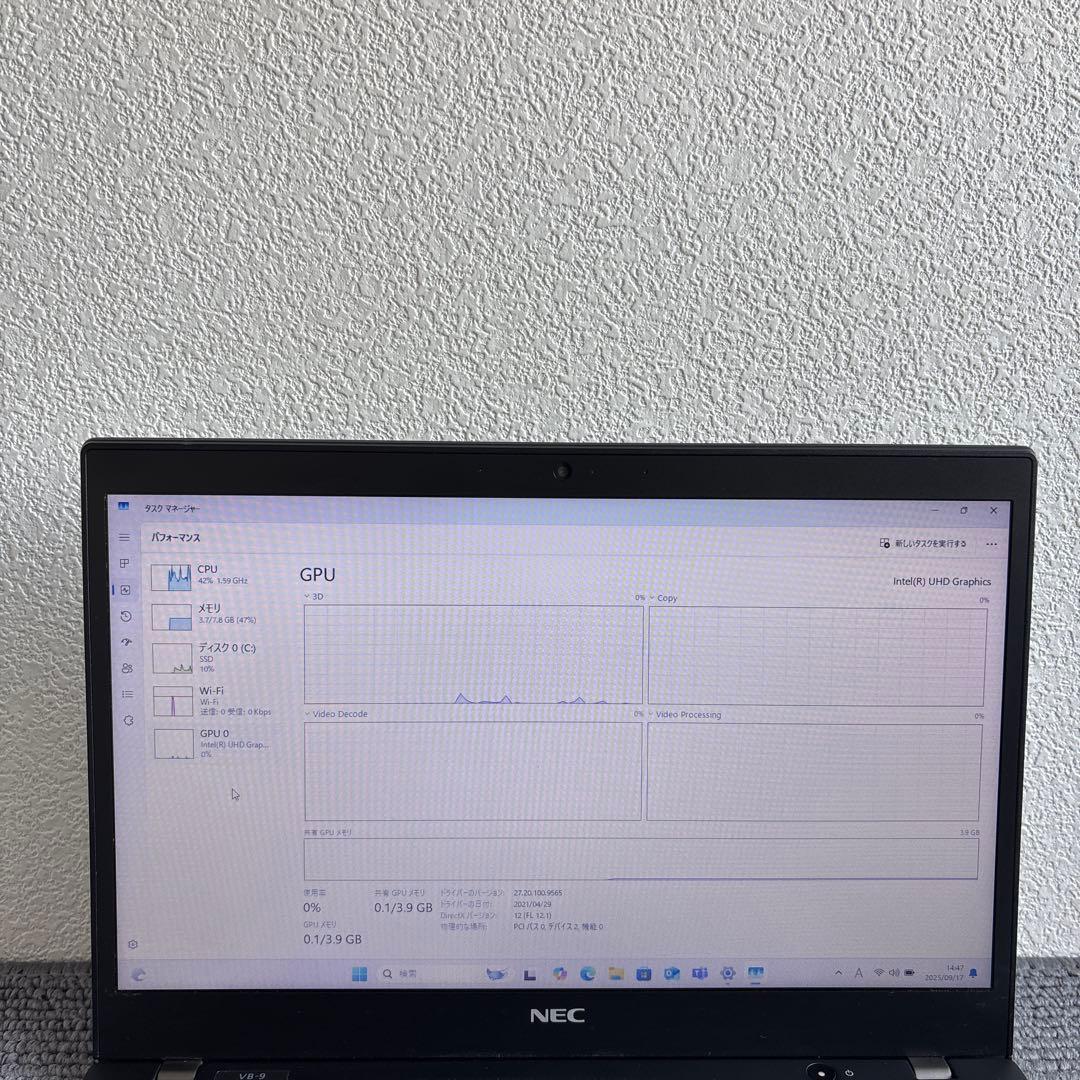 NEC versapro VB-9 i5-10210U メモリ8GB SSD