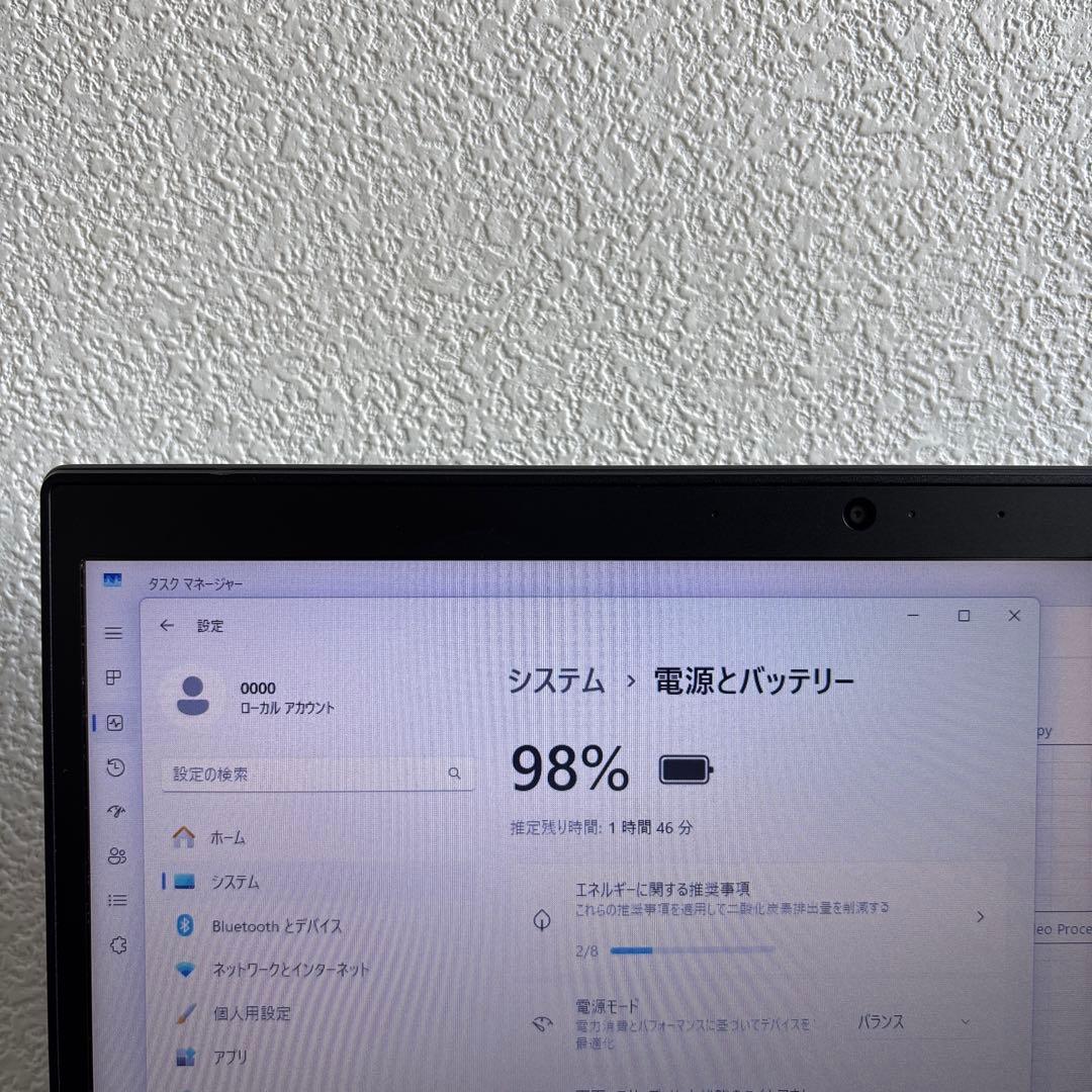 NEC versapro VB-9 i5-10210U メモリ8GB SSD