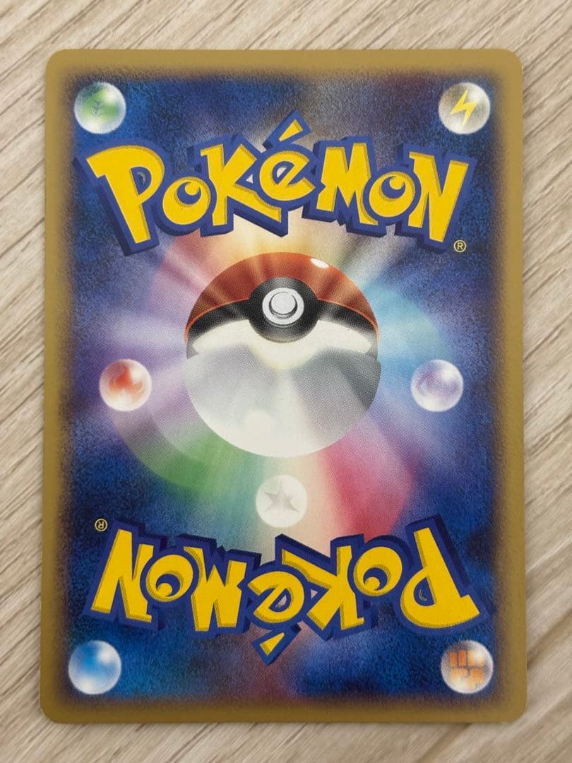 【美品】ポケモンカード レジェンド・DP 約130枚セット