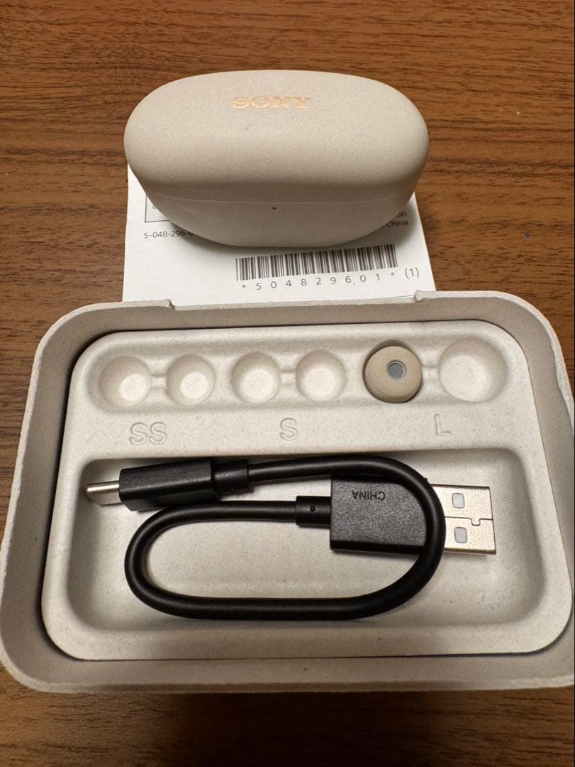 SONY ワイヤレスイヤホン　WF-1000XM5