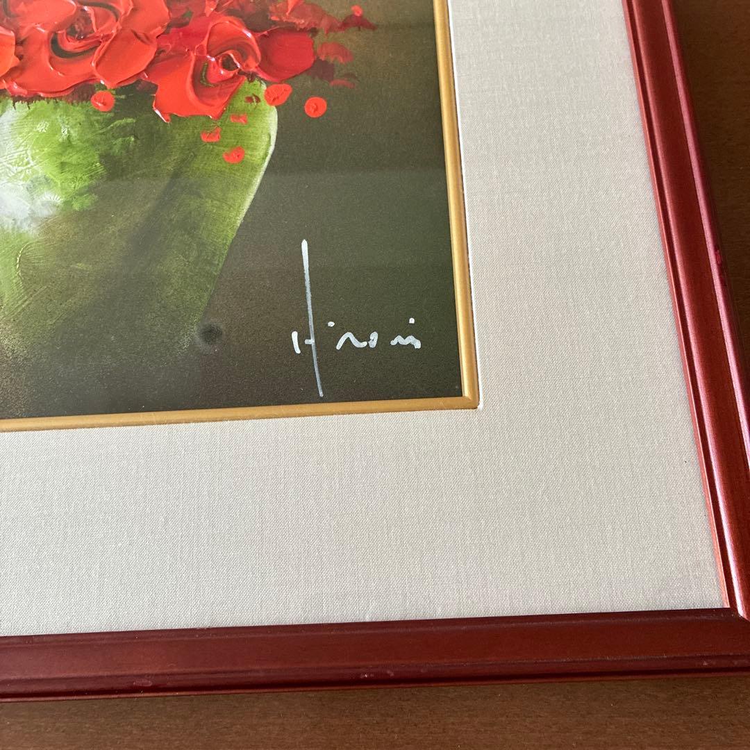 立川広己　一枚の絵　紅花　色紙の油彩　真作