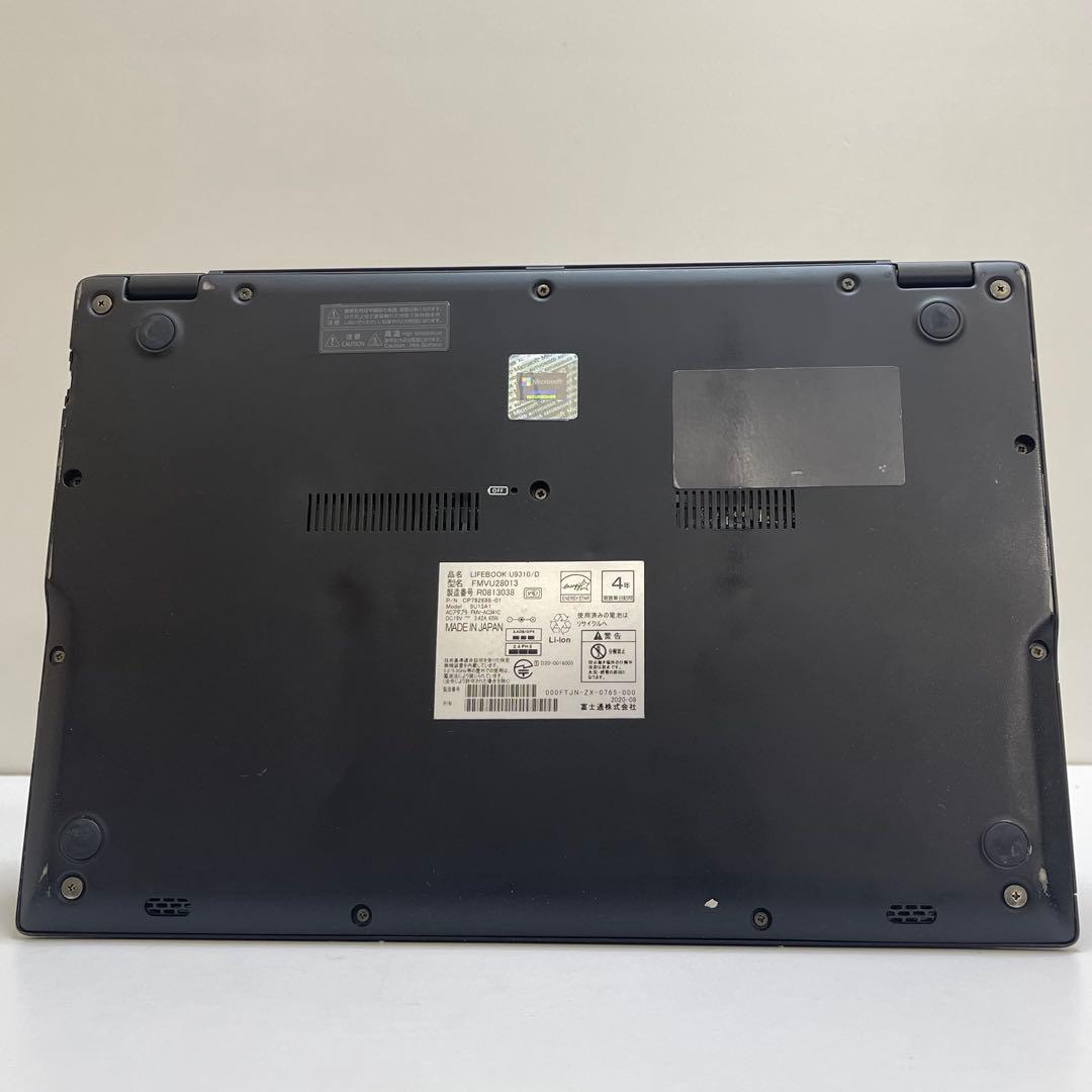 #627 富士通 LIFEBOOK U9310/D i5-10310U 8GB