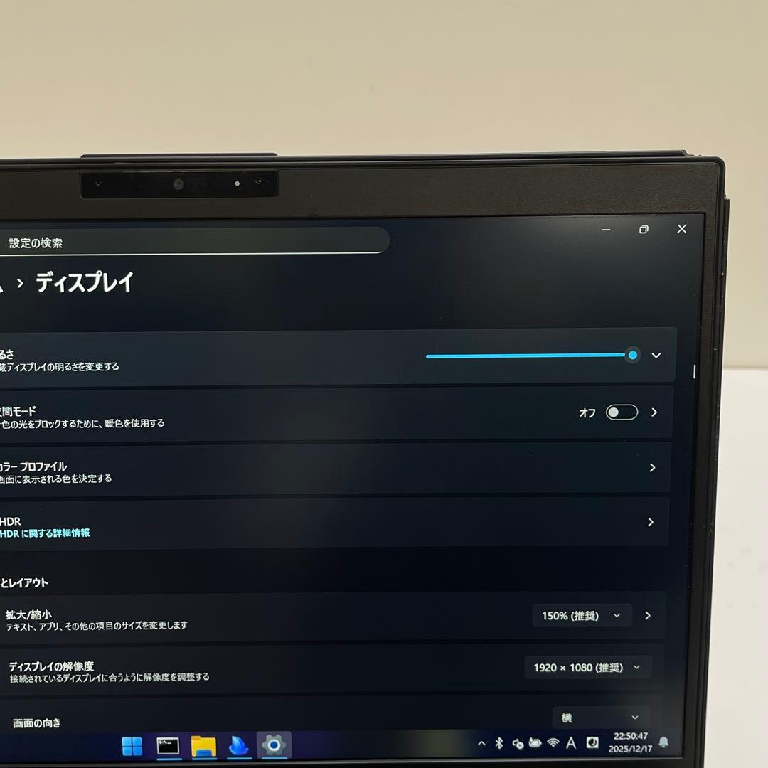 #627 富士通 LIFEBOOK U9310/D i5-10310U 8GB