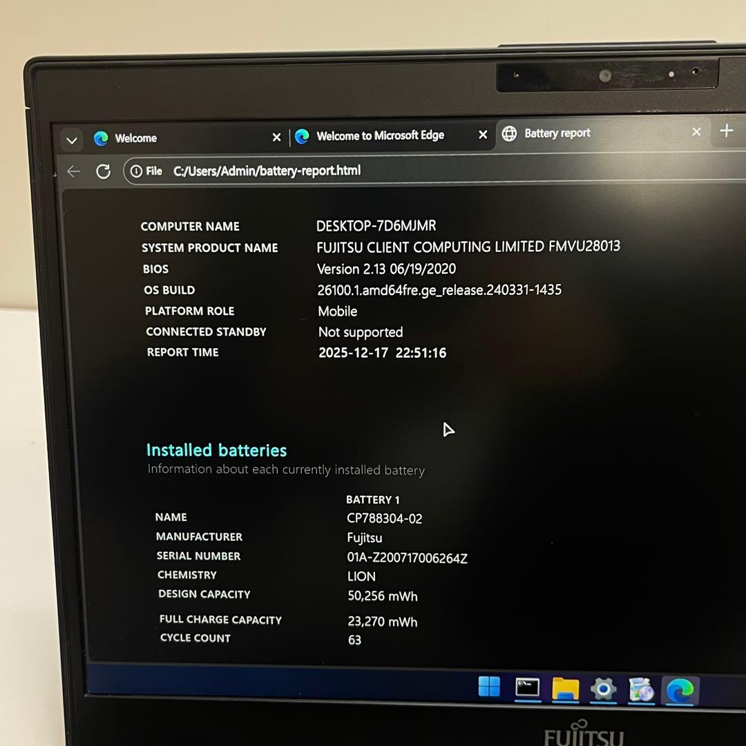 #627 富士通 LIFEBOOK U9310/D i5-10310U 8GB