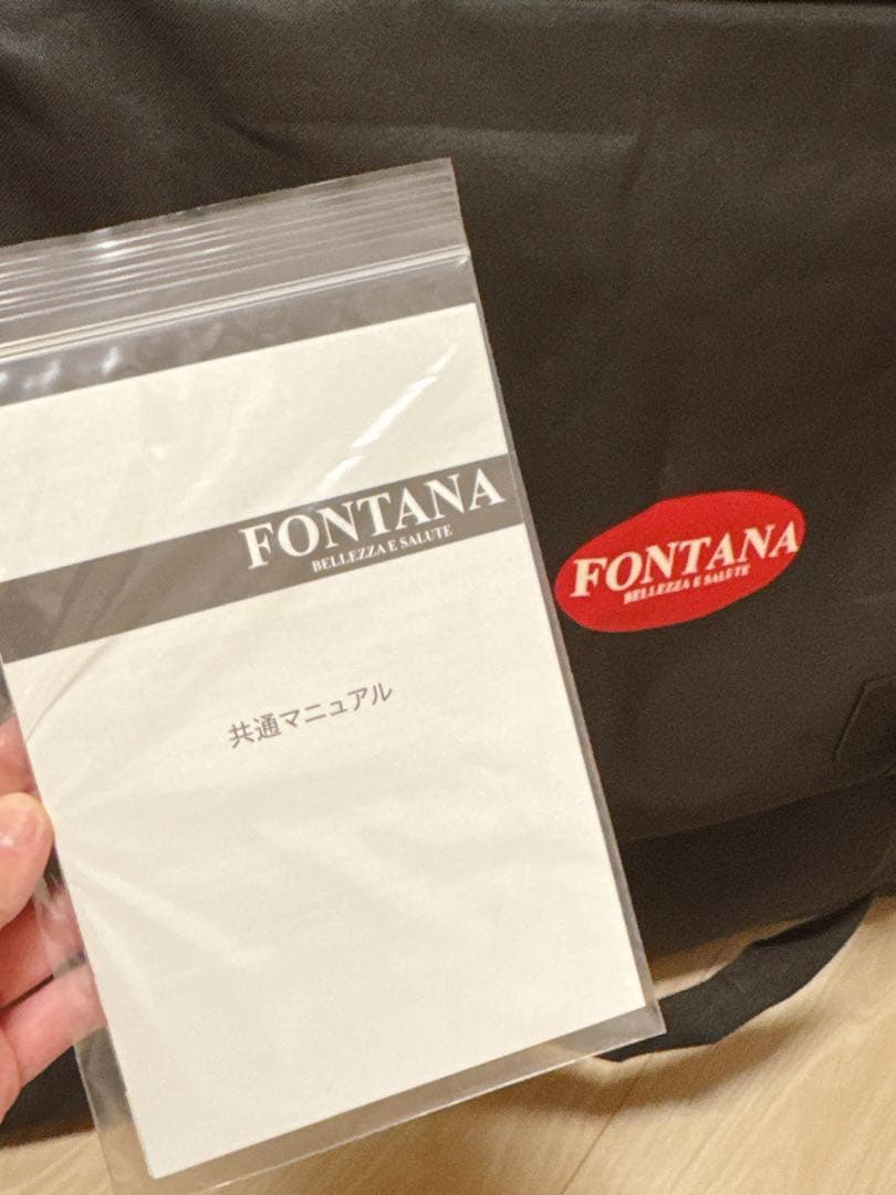 【超美品】FONTANA フォンタナ ベネチア30(75cm) バニラ　ベッド