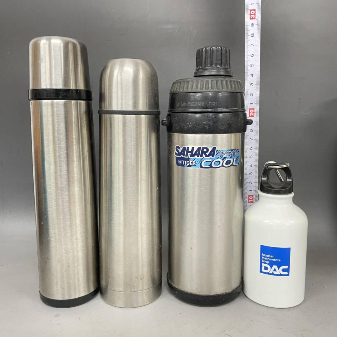 タンブラー 水筒 まとめて 27点 まとめ売り 大量セット 保温水筒