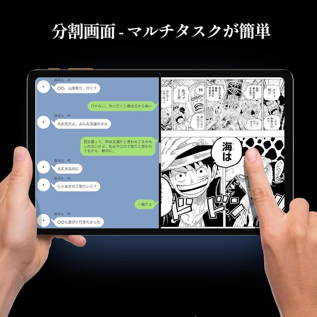 タブレット 10インチ Wi-Fiモデル アンドロイド タブレット 12GB