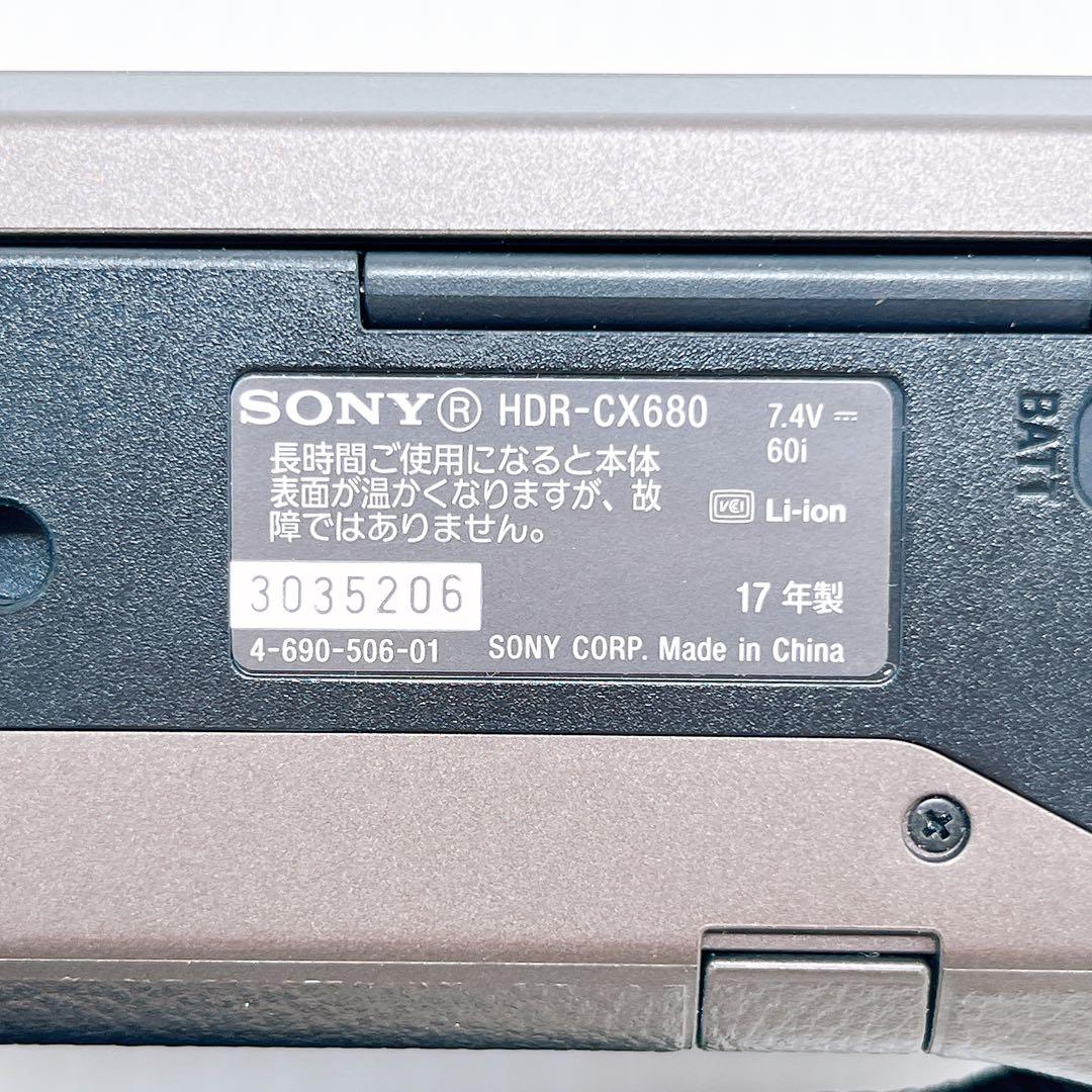 SONY HDR-CX680 デジタルビデオカメラ ソニー