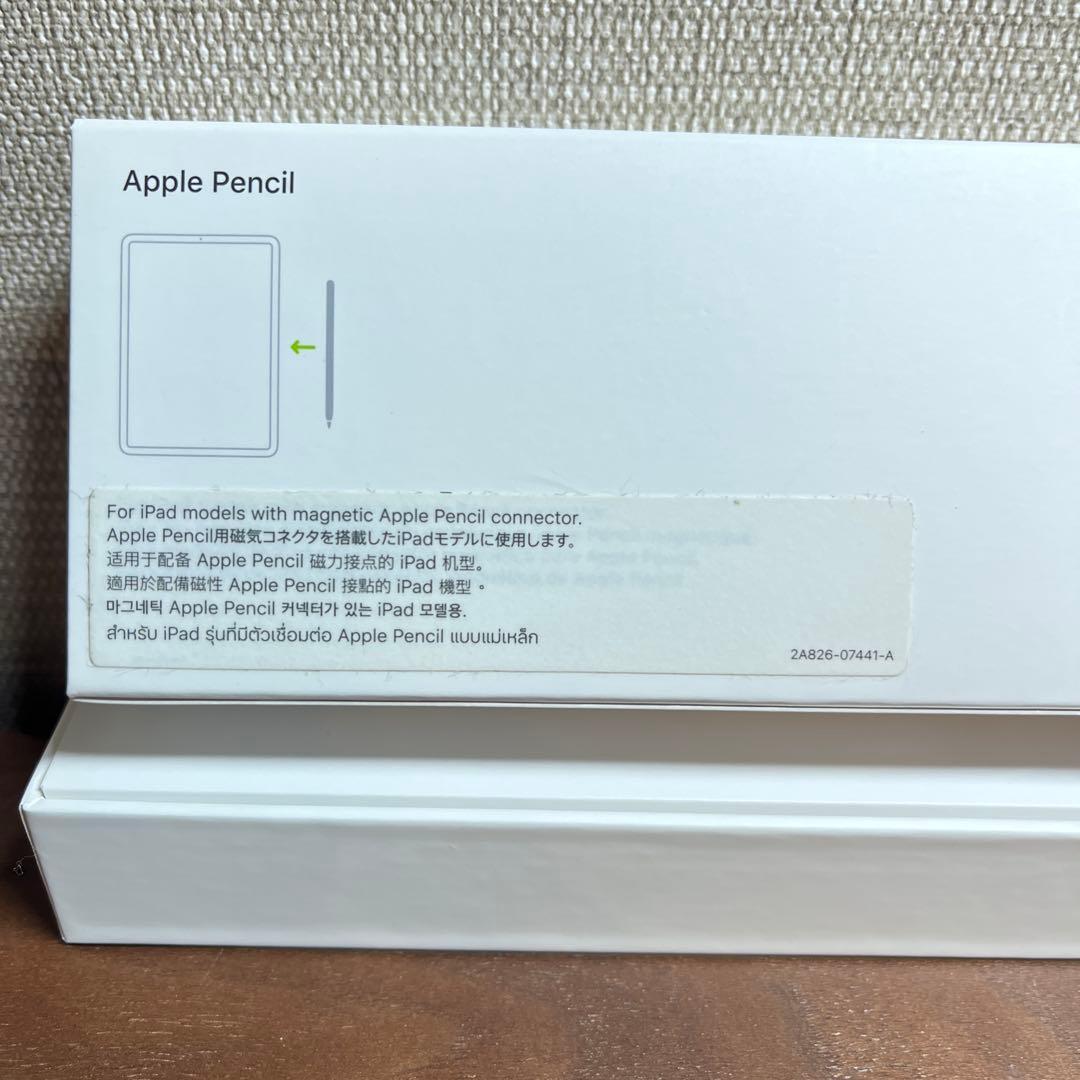 Apple Pencil 第2世代 MU8F2J/A ホワイト アップルペンシル