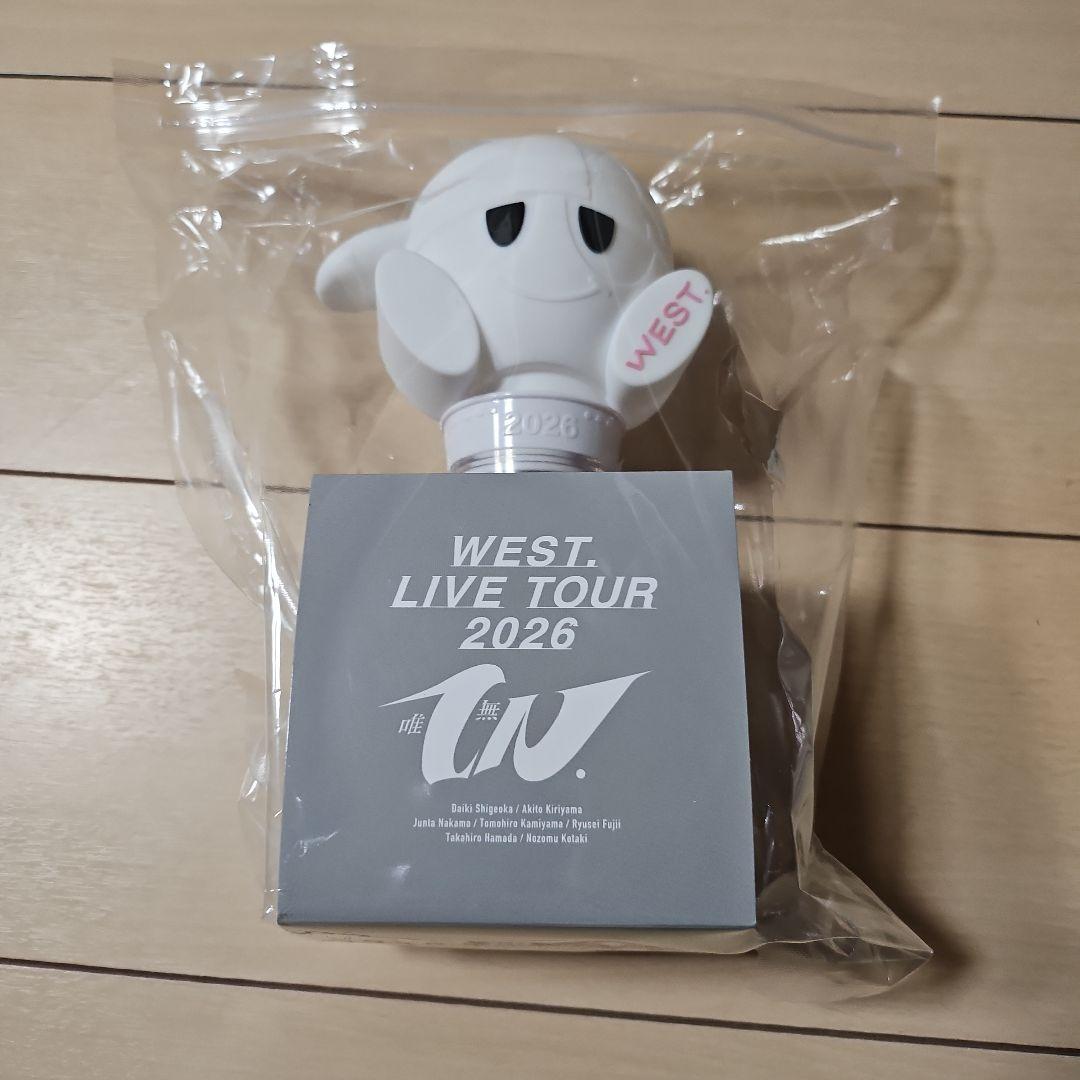 WEST LIVE TOUR 2026 唯一無二 ペンライト (2個セット)