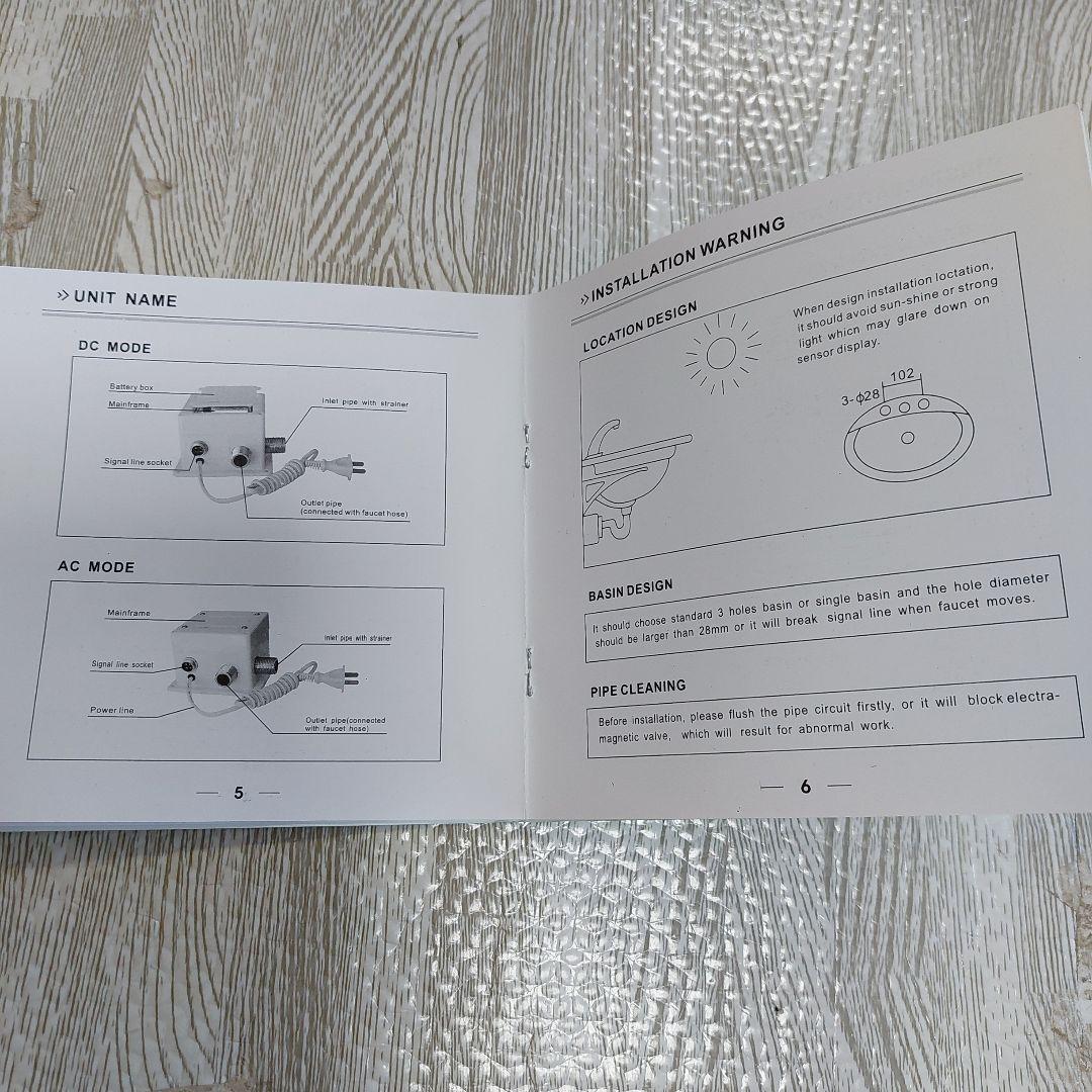 【新品未使用】自動水栓
