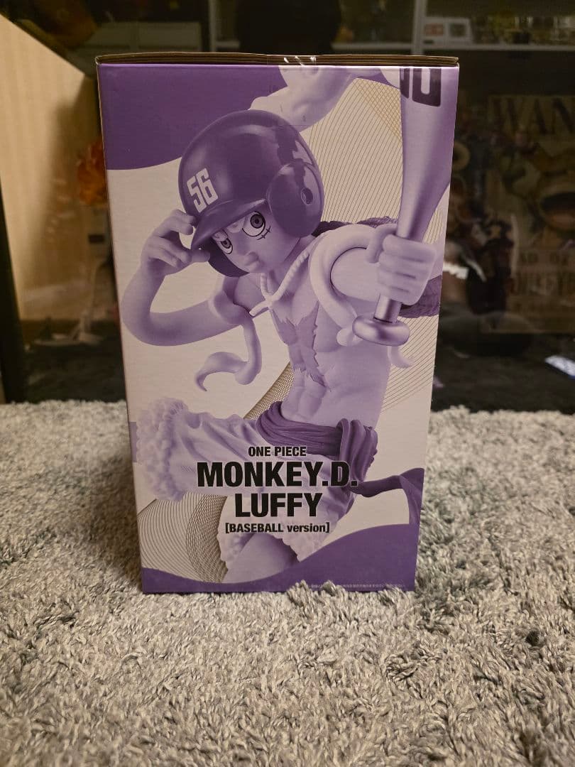 一番くじ ワンピース 思い描く未来 ラストワン賞