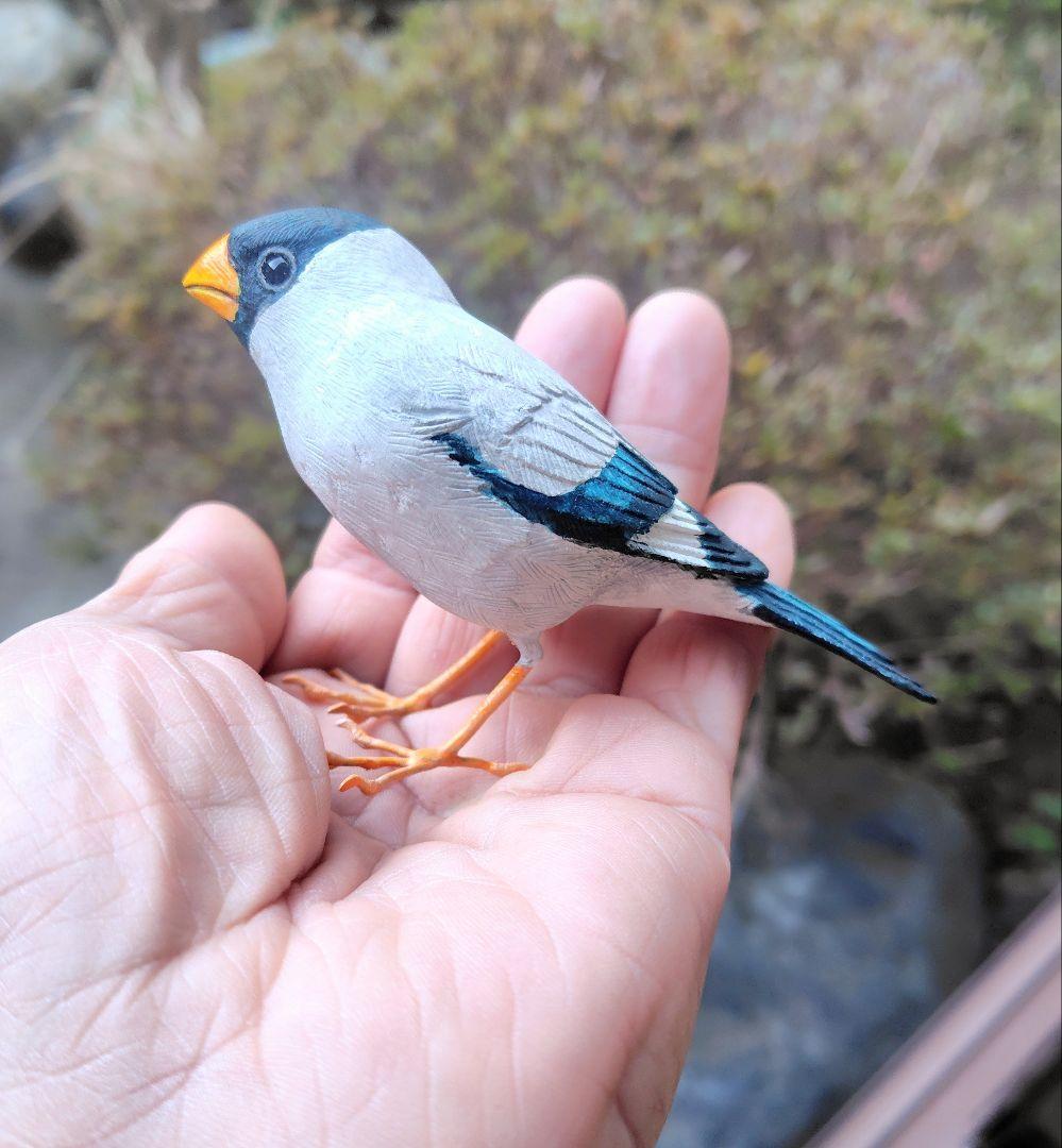 小さなバードカービング イカル 野鳥 木彫 鳥