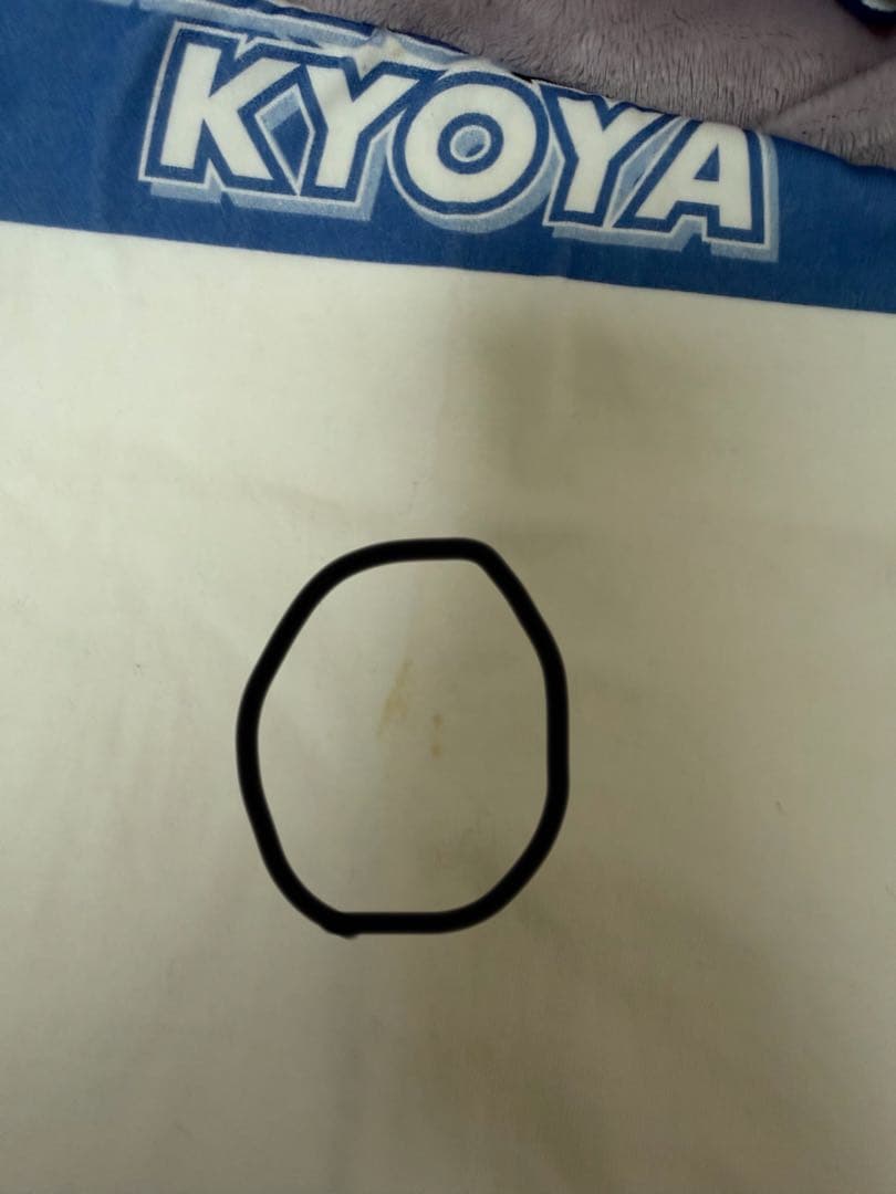 水原匡也 タオル・Tシャツ