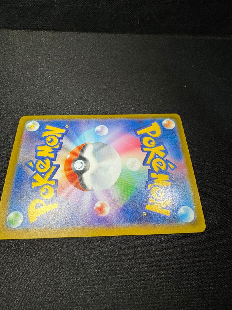 ミュウ ex 180 HP SAR