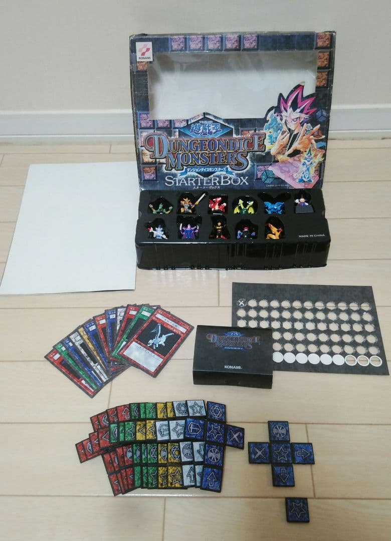 ダンジョンダイスモンスターズ　ジャンクまとめ売り　スターター