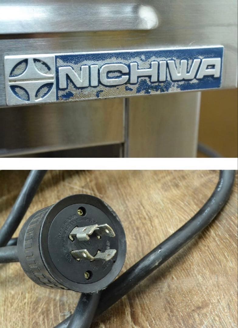 NICHIWA ニチワ 電気フライヤー 型番不明 業務用 飲食店