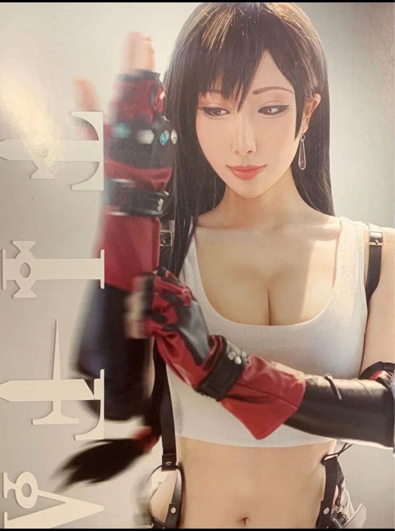 雨波　ファイナルファンタジー　ティファ　コスプレ　写真集