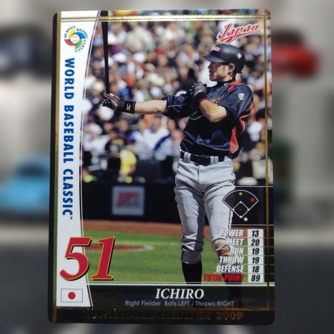 BBH WBC イチロー　ICHIRO　SP・ノーマル2枚セット