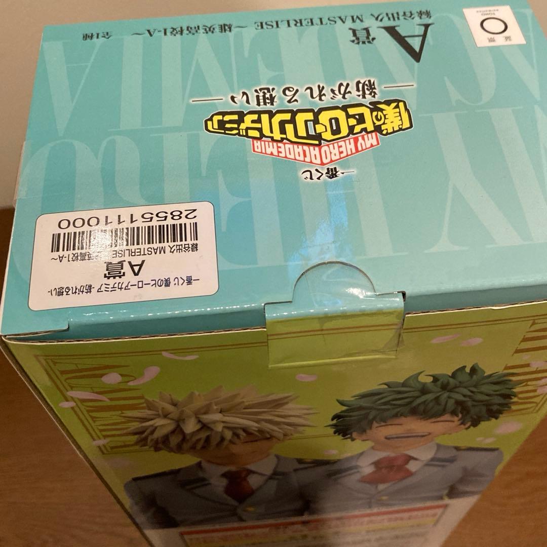 ヒロアカ 一番くじ A賞 緑谷出久 フィギュア　紡がれる想い