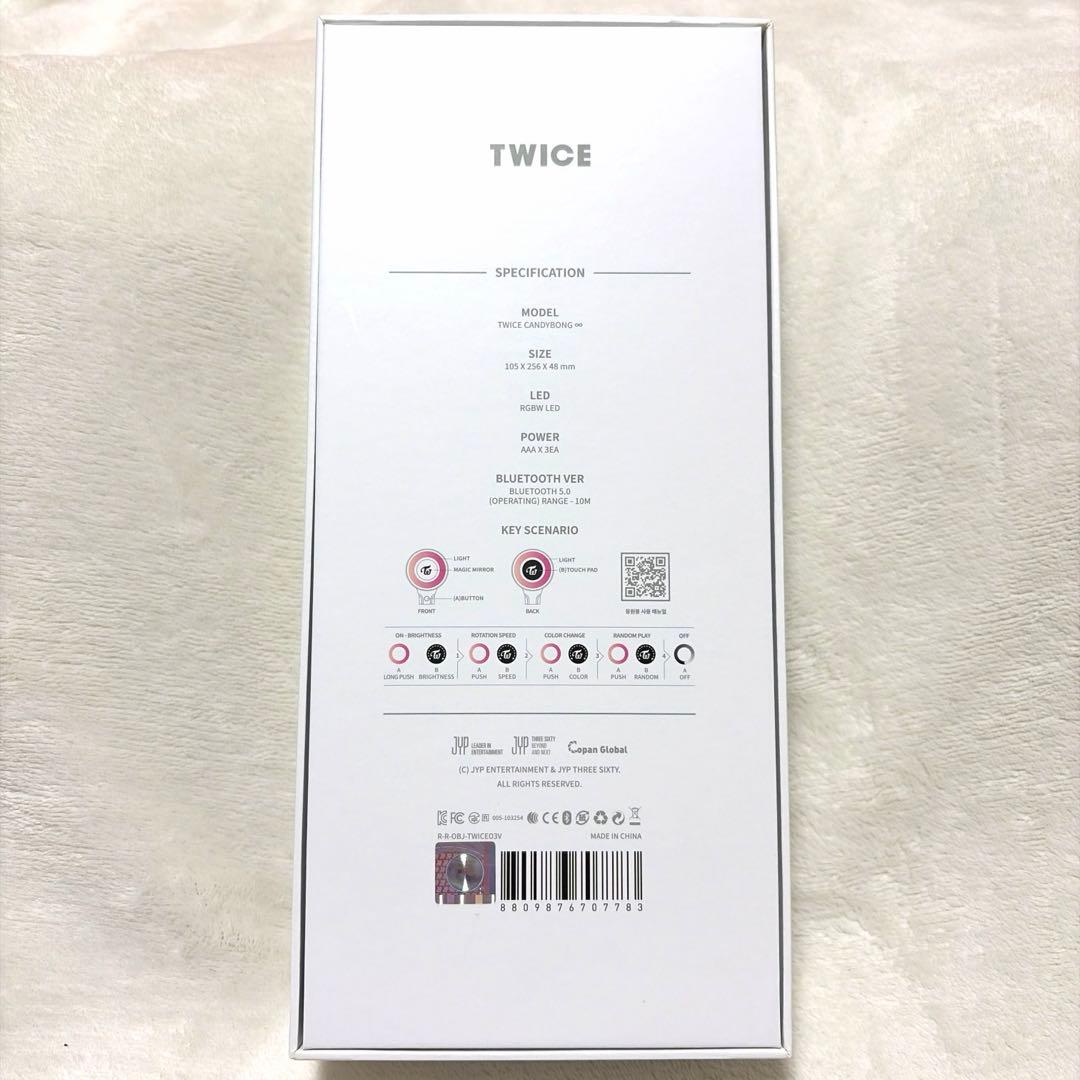 TWICE ペンライト CANDYBONG