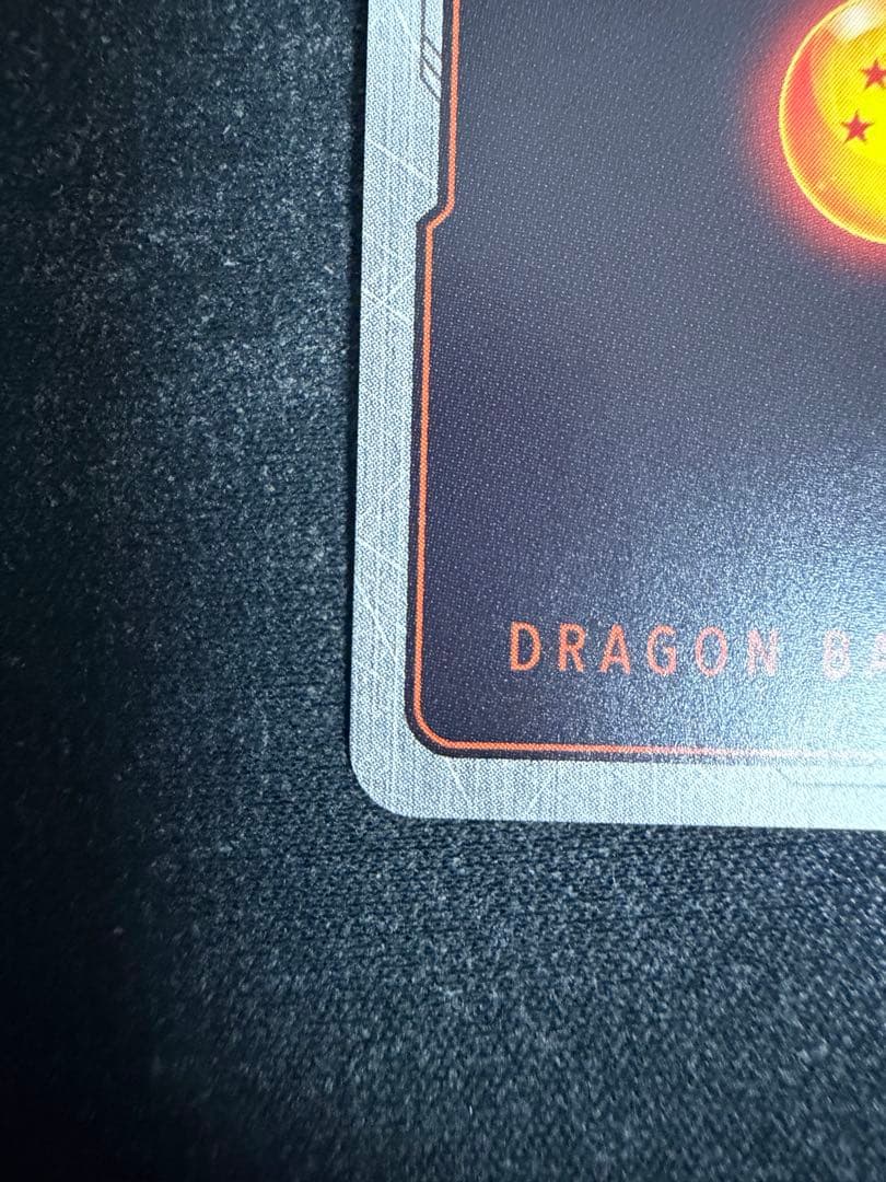 フュージョンワールド孫悟飯FB07-121SECパラレル