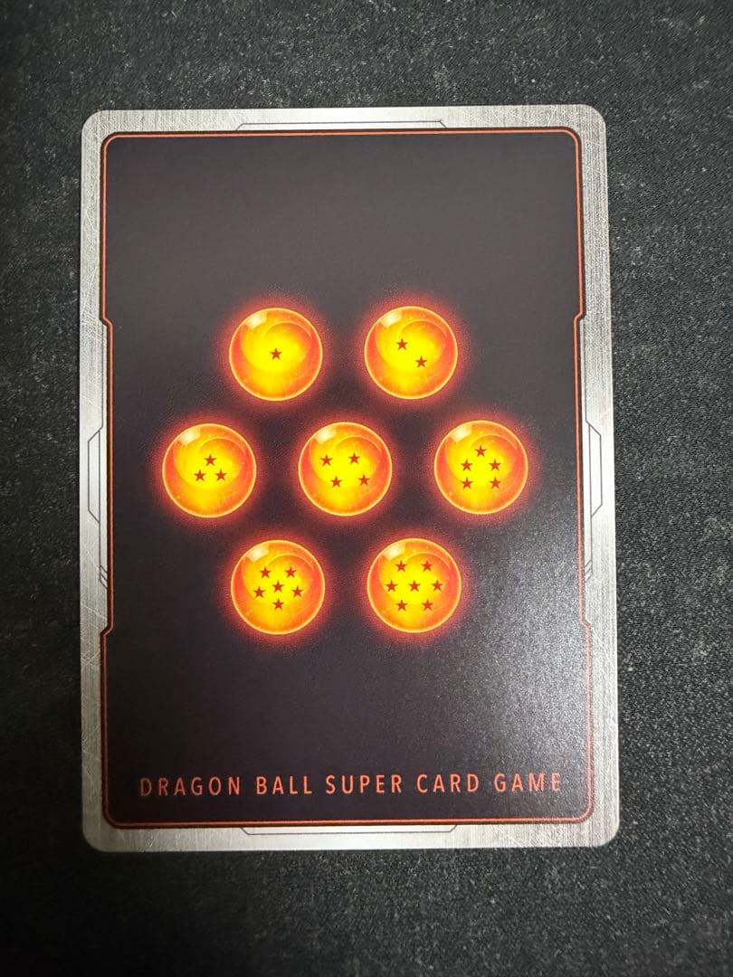 フュージョンワールド孫悟飯FB07-121SECパラレル