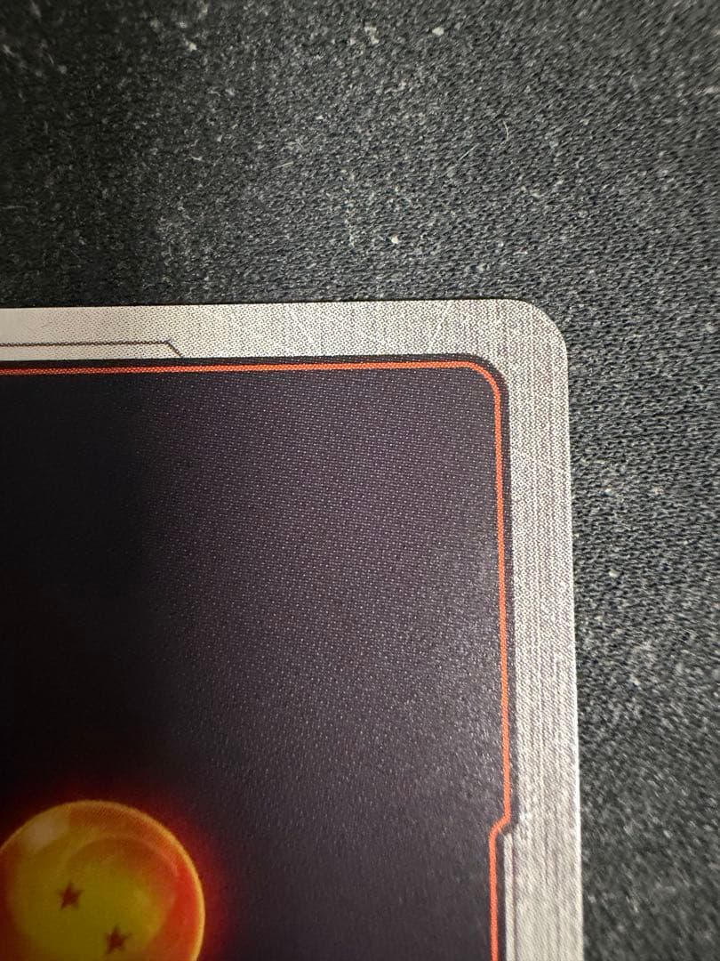 フュージョンワールド孫悟飯FB07-121SECパラレル