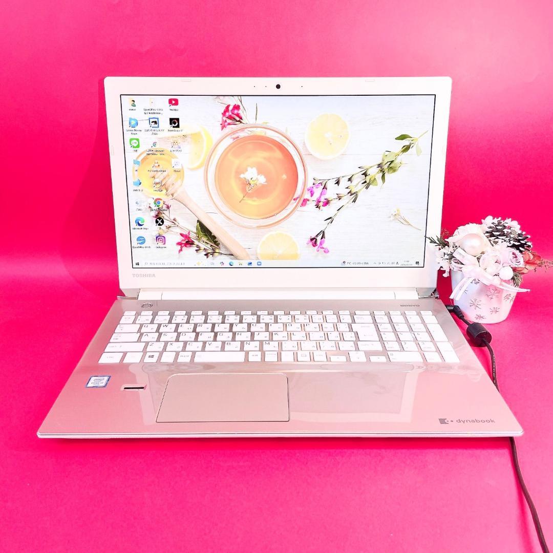 美品✨Corei7✨️ゴールド薄型ノートパソコン！カメラSSD512GBブルーレイ