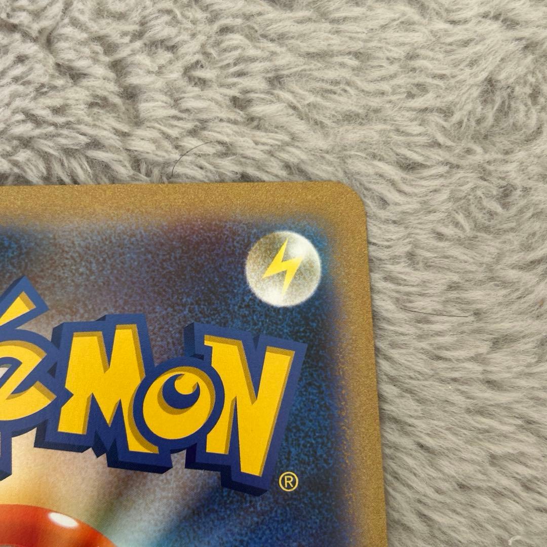 ポケモンカード　ジャンボカード　ポケるんTVのピカチュウとなかまたち