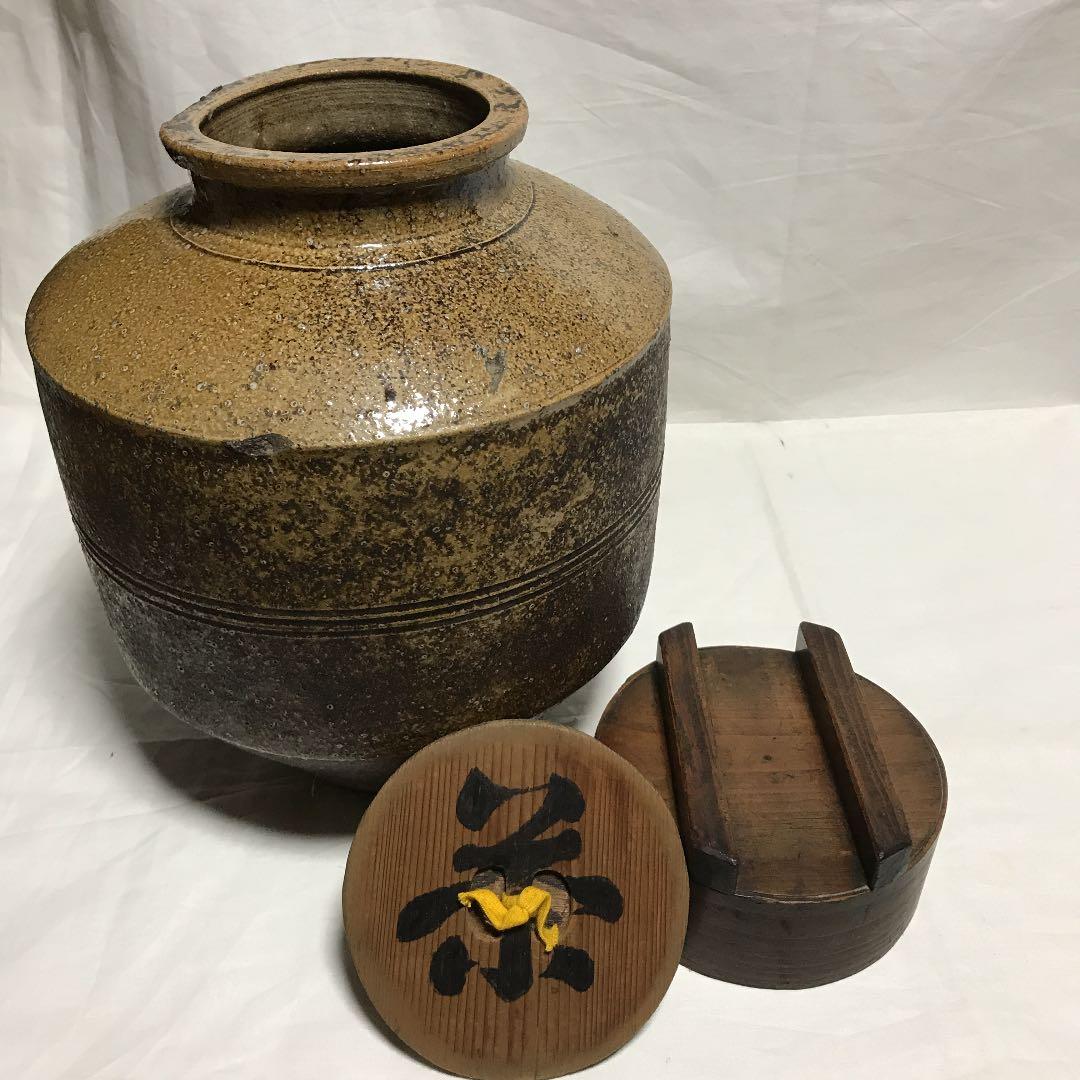 茶壺