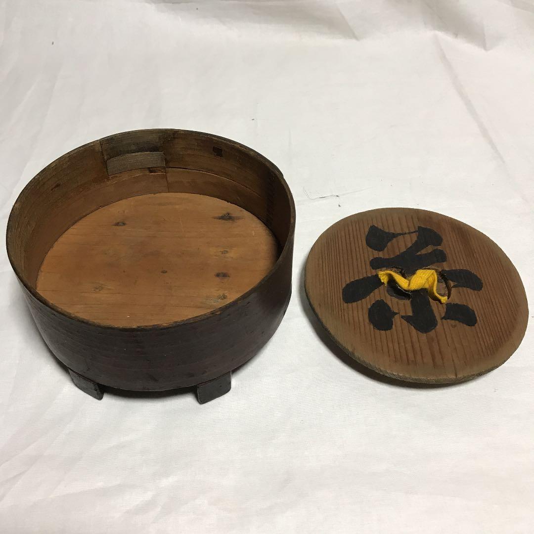 茶壺